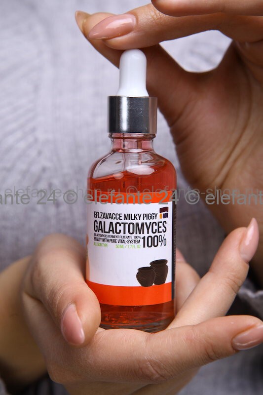 Восстанавливающая сыворотка для лица с экстрактом Галактомисиса Elizavecca Galactomyces 100%