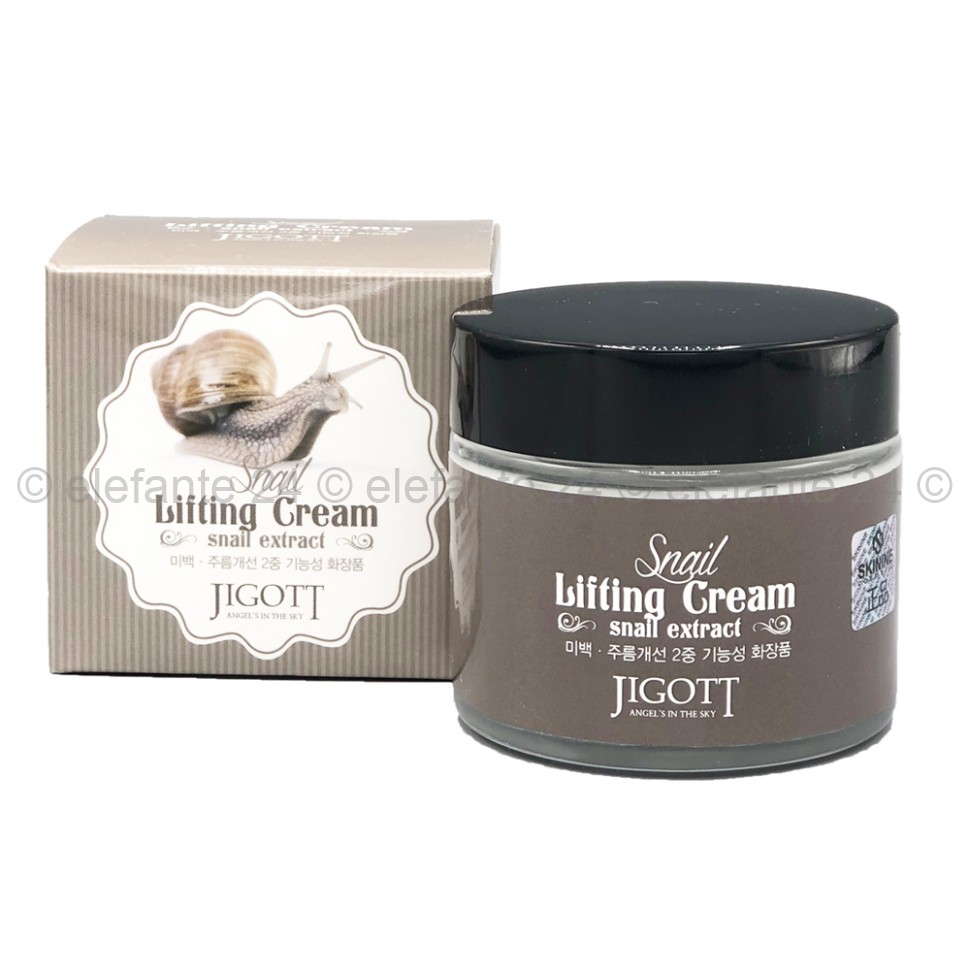 Крем для лица Jigott Snail Lifting Cream 70ml (125)