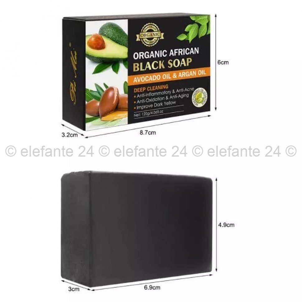 Черное мыло Organic African Avocado and Argan Oil Black Soap 120g (106)