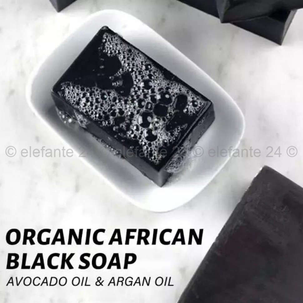 Черное мыло Organic African Avocado and Argan Oil Black Soap 120g (106)