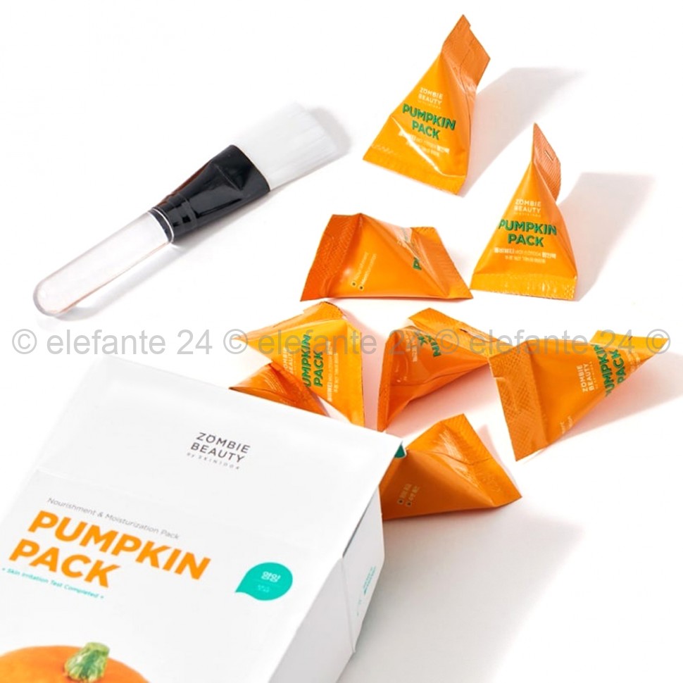 Набор пирамидок-масок для лица Skin1004 Zombie Beauty Pumpkin Pack (51)