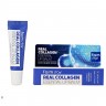 Бальзам для губ Farm Stay Real Collagen Essential Lip Balm, 10 мл (51)