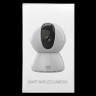 Беспроводная поворотная камера видеонаблюдения Smart Wireless Cameras White