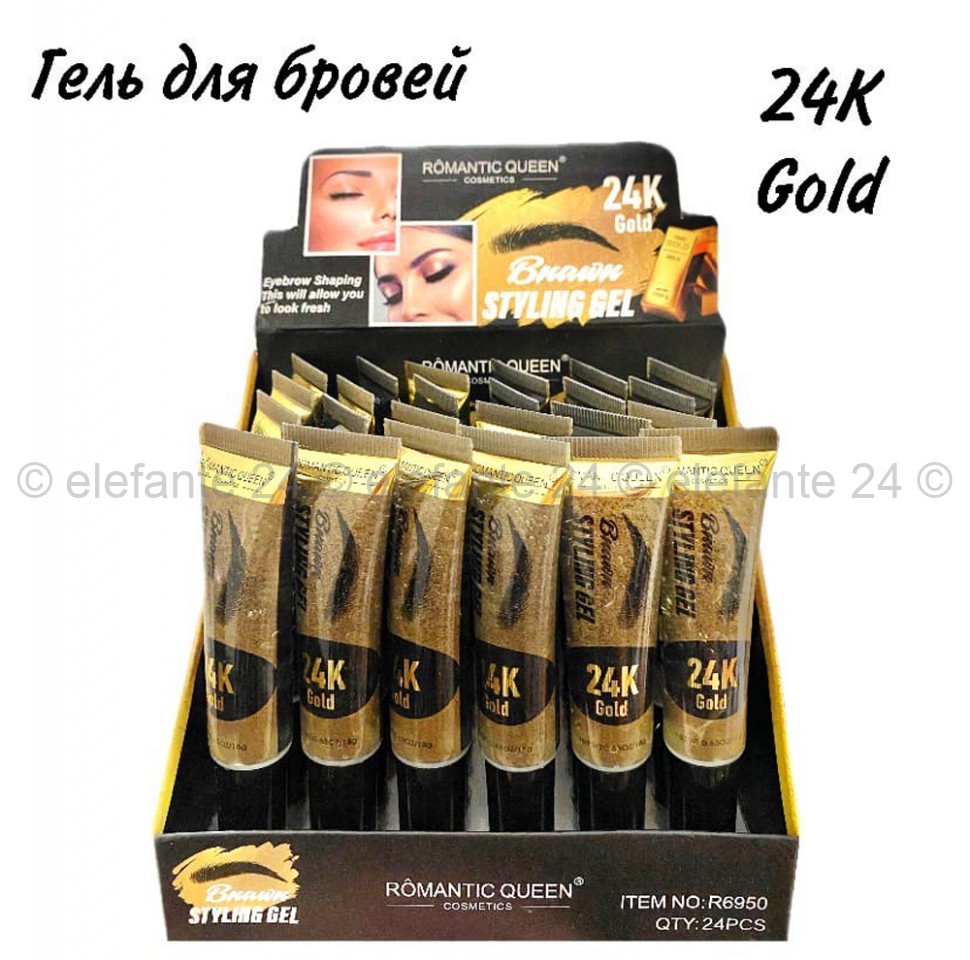 Гель для бровей Romantic Queen 24K Gold Styling Gel, 18g