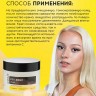 Крем для лица с мультивитаминным комплексом Coxir Vita C Bright Cream 50ml (51)