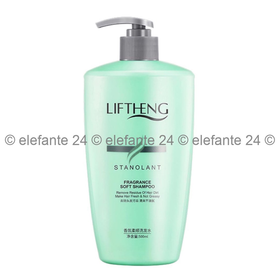 Шампунь для волос Liftheng Fragrance Soft Shampoo, 500 мл