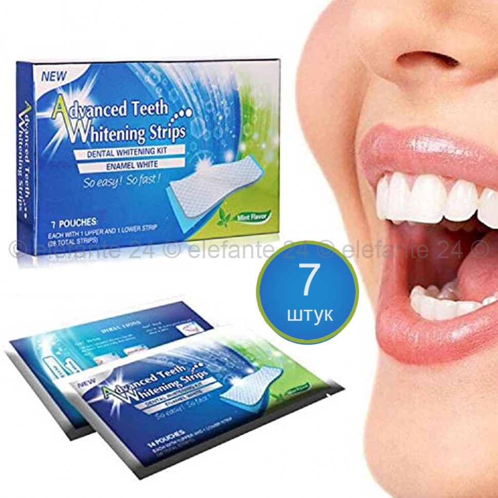 Полоски Advanced Teeth Whitening Strips, 7 штук