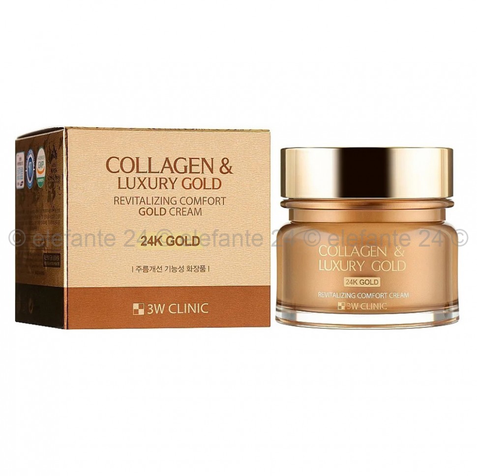 Крем для лица 3W Clinic Collagen Luxury Gold Cream, 100 гр (51)