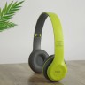 Беспроводные наушники P47 Wireless Headphones Green (15)