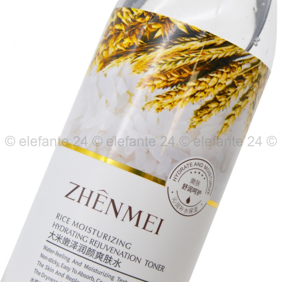 Тонер с экстрактом риса ZHENMEI Rice Moisturizing Hydrating Rejuvenation Toner 200ml