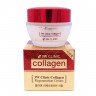 Крем для лица с коллагеном 3W Clinic Collagen Regeneration Cream 60ml (78)