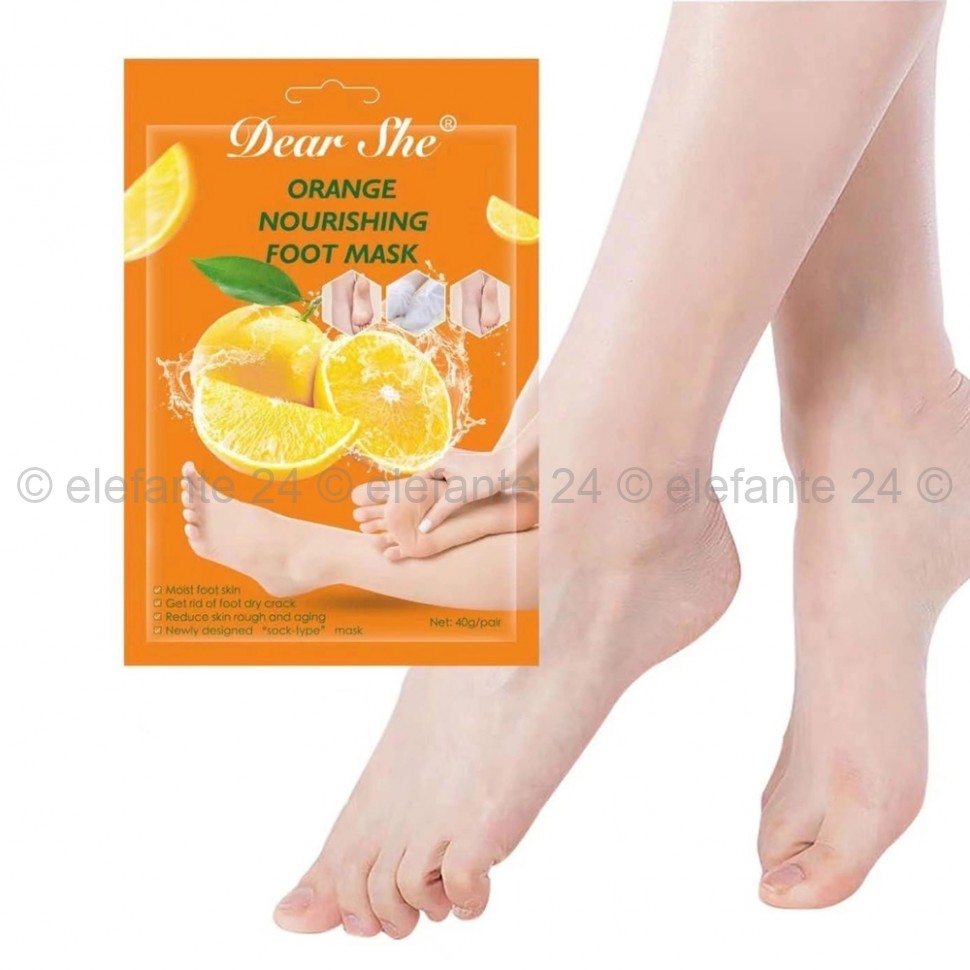 Отшелушивающая маска-носочки для ног Dear She Orange Nourishing Foot Mask 40g