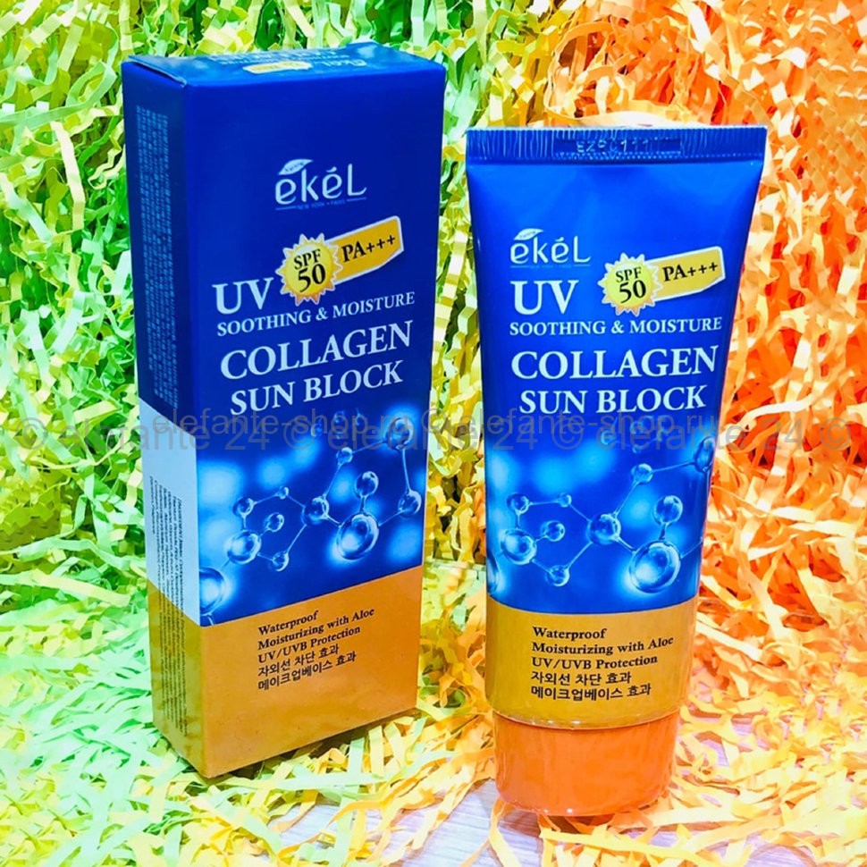 Солнцезащитный крем Ekel Collagen Sun Block SPF50/PA+++, 70 мл (51)