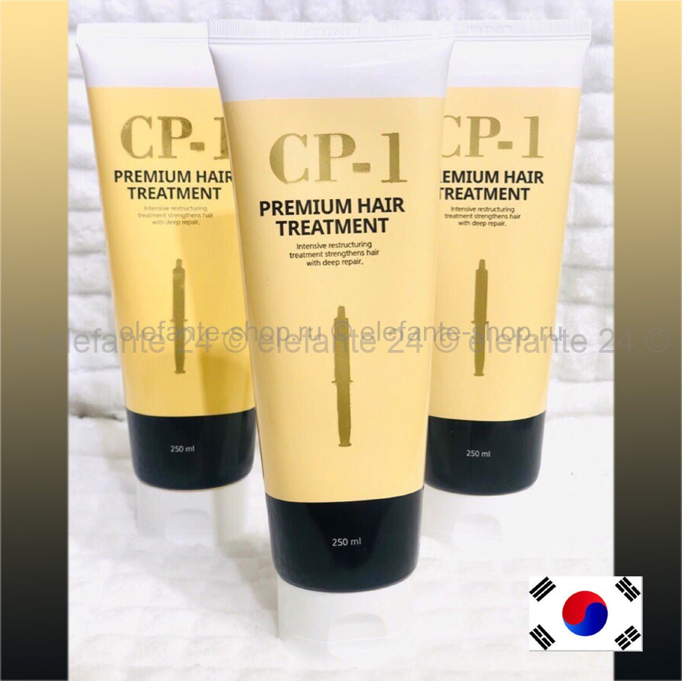 Маска для волос с протеинами EH CP-1 Premium Hair Treatment, 250 мл (78)