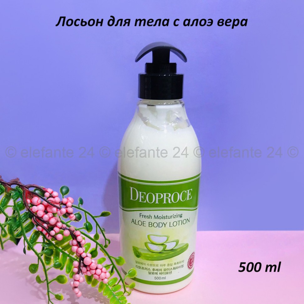 Лосьон для тела с алоэ вера Deoproce Body Fresh Moisturizing Aloe Body Lotion 500ml (78)