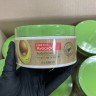Крем для тела The SAEM Avocado Care Plus Body Cream 300ml (51)