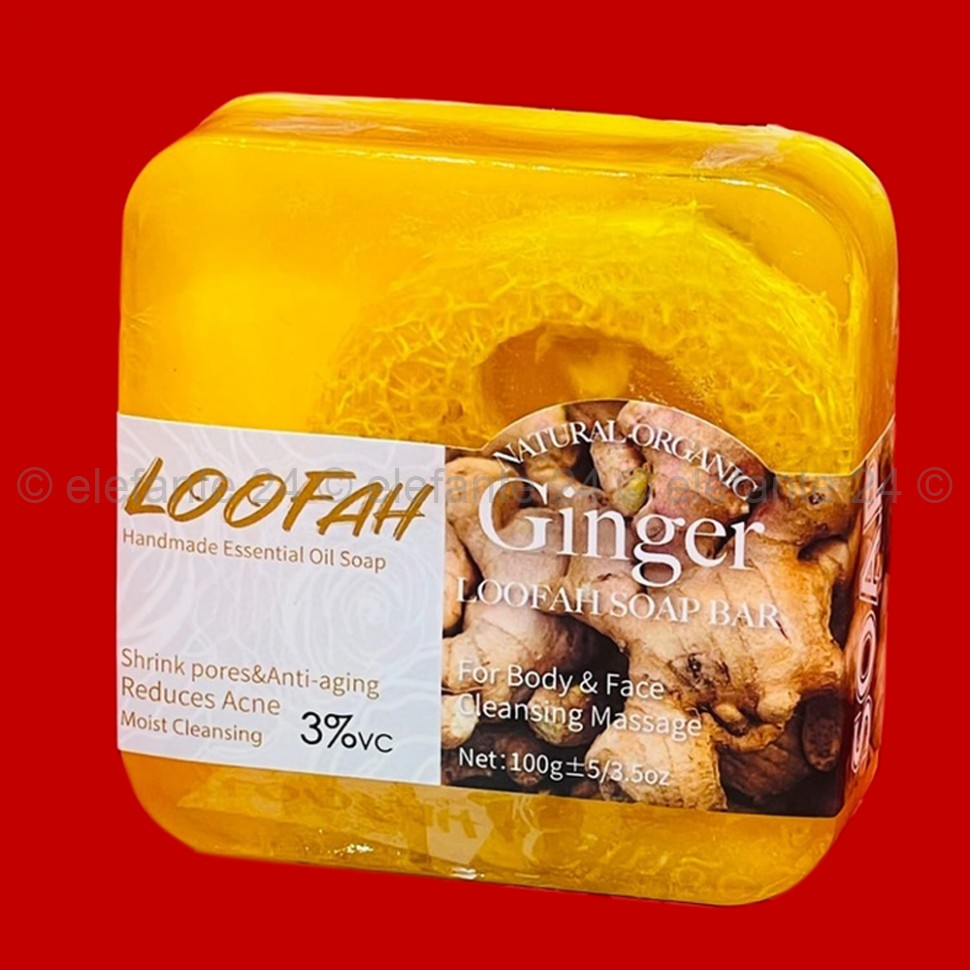 Мыло с эффектом пилинга LOOFAN Ginger Soap 100g (125)