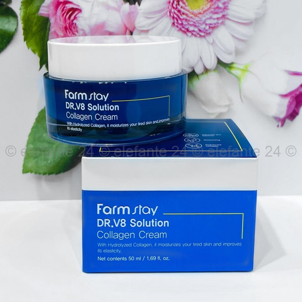 Крем для лица с коллагеном FarmStay Dr-V8 Solution Collagen Cream 50ml (125)