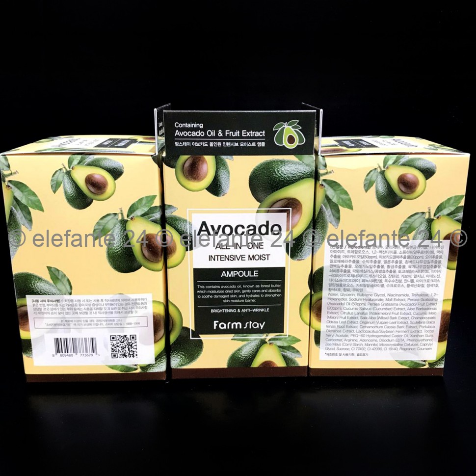 Сыворотка для лица Farm Stay Avocado All-in-one Intensive Moist Ampoule, 250 мл (78)