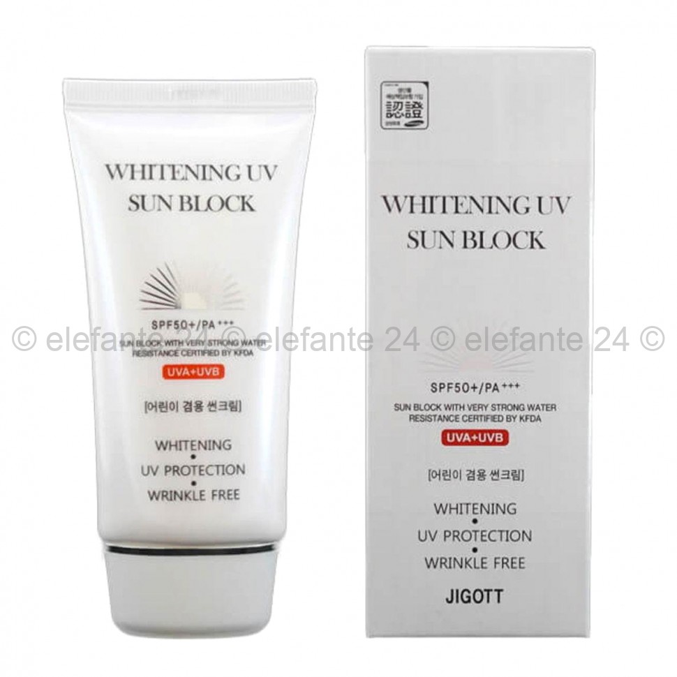 Солнцезащитный крем JIGOTT Whitening Uv Sun Block Cream SPF50+/PA+++, 70 мл (51)