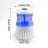 Щетка с дозатором для мытья посуды 2202-10 Blue (BJ)