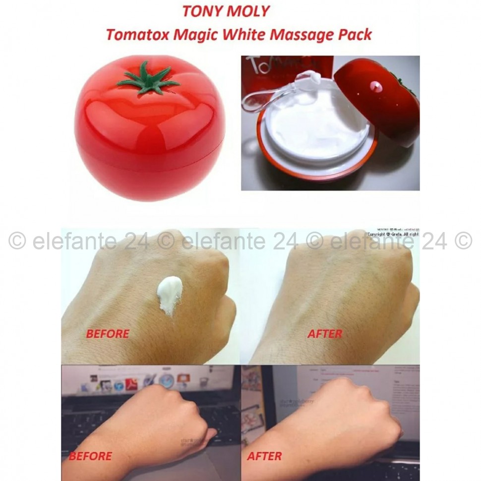 Томатная маска для лица TONY MOLY Tomatox Magic Massage Pack, 80 гр (51)