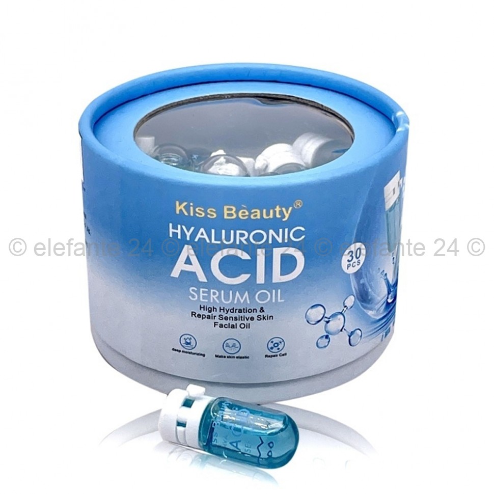 Сыворотки для лица с гиалуроновой кислотой Kiss Beauty Hyaluronic Acid Serum Oil 30 капсул