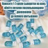 Сыворотки для лица с гиалуроновой кислотой Kiss Beauty Hyaluronic Acid Serum Oil 30 капсул