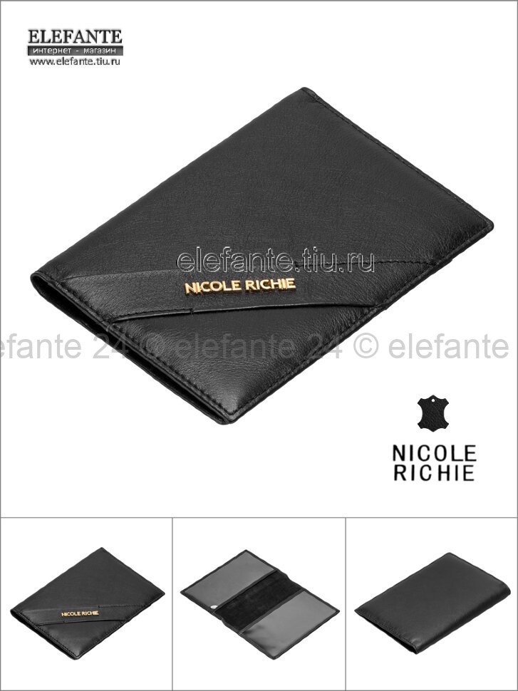 Обложка паспорта "Nicole Richie" #1503 Black