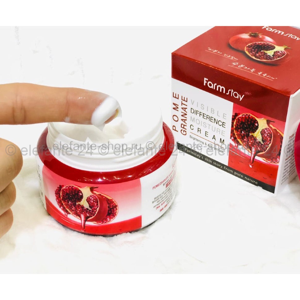 Крем FarmStay Visible Difference Pomegranate Moisture Cream (78)
