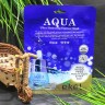 Тканевые маски Ekel Aqua Ultra Hydrating Essence Mask (78)