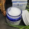 Крем для лица Farmstay Collagen Super Aqua Cream (78)
