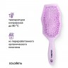 Массажная био-расческа для волос Solomeya Wide Teeth Air Cushion Brush Lilac (51)
