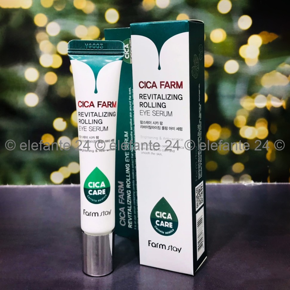 Сыворотка FarmStay Cica Farm Revitalizing Rolling Eye Serum, 25 мл (125)
