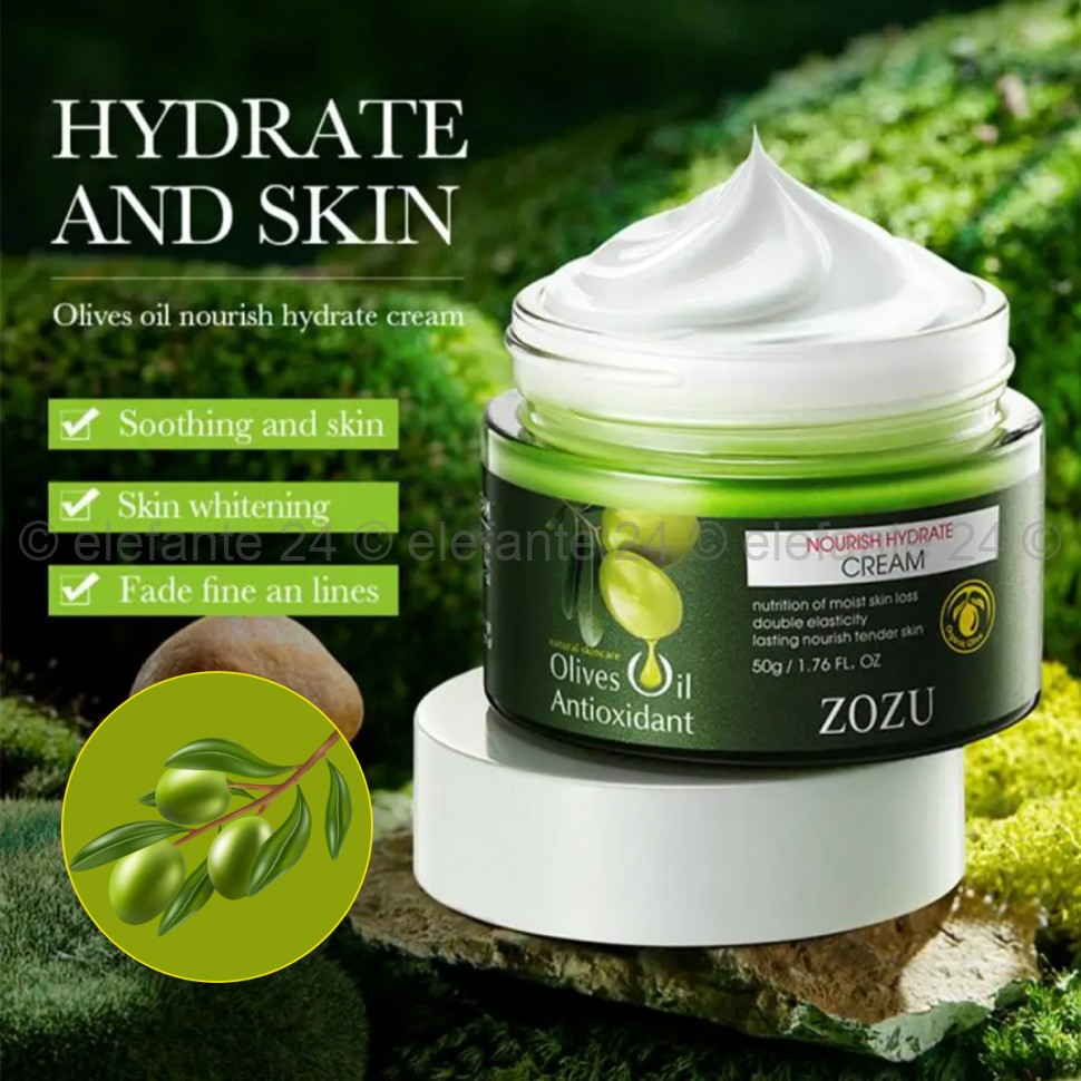 Крем для лица ZOZU Olive Oil Antioxidant Cream 50g (19)