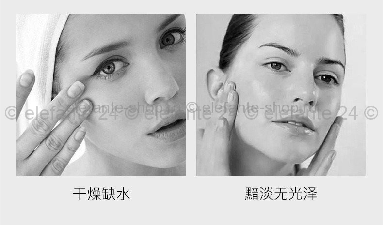 Увлажняющая питательная тканевая маска для лица с гиалуроновой кислотой Images