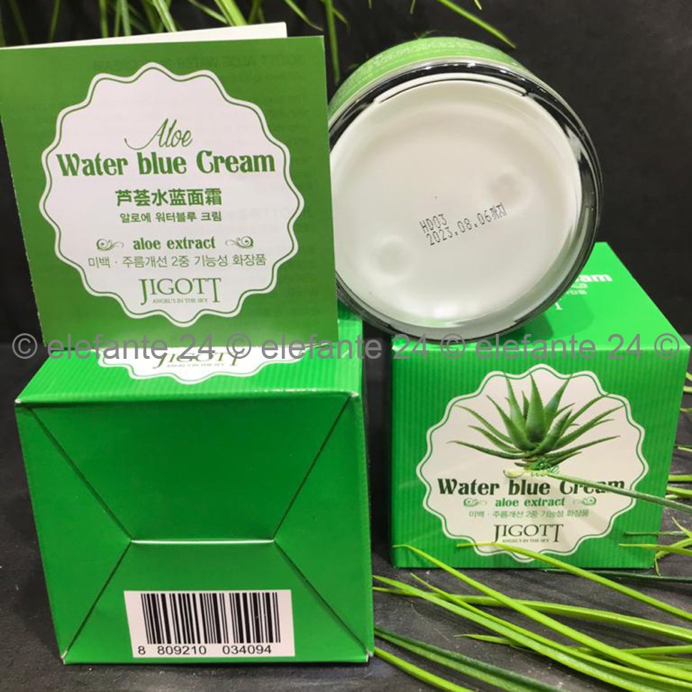Крем для лица Jigott Aloe Water Blue Cream (78)