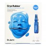 Альгинатная маска для лица Dr.Jart+ Moisturizing Hyaluronic Acid Cryo Rubber Mask (78)