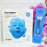 Альгинатная маска для лица Dr.Jart+ Moisturizing Hyaluronic Acid Cryo Rubber Mask (78)