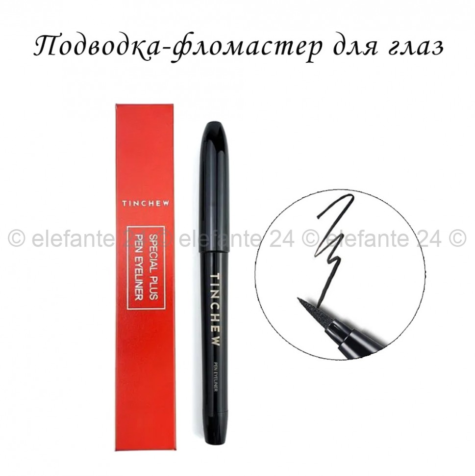 Подводка-фломастер Tinchew Special Plus Pen Eyeliner (51)