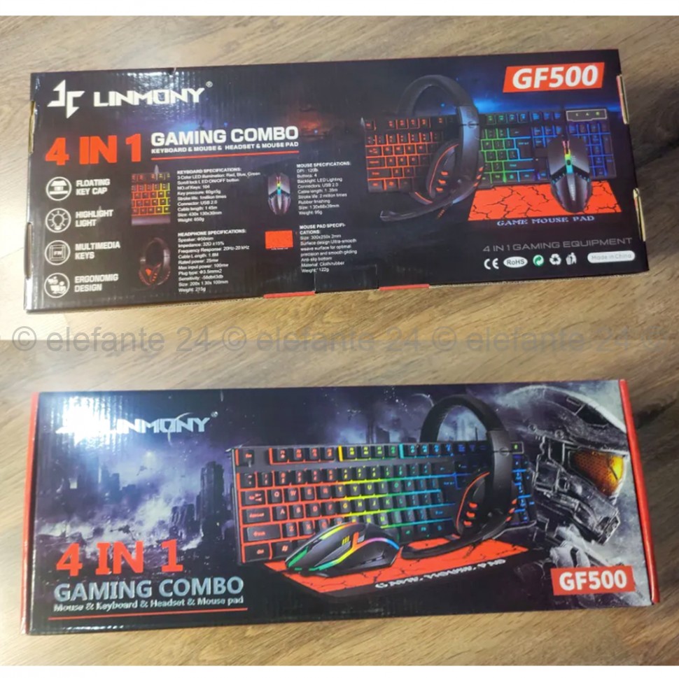 Комплект игровой Linmony GF500 4in1 Gaming Combo МА-86 (96)