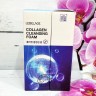 Пенка для умывания Lebelage Natural Cleansing Foam Collagen 100ml (78)