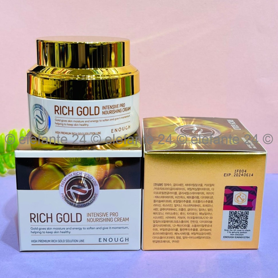 Питательный крем для лица Enough Rich Gold Intensive Pro Nourishing Cream, 50 мл (78)