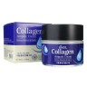 Ампульный крем для лица Ekel Collagen Ampoule Cream 70ml (51)