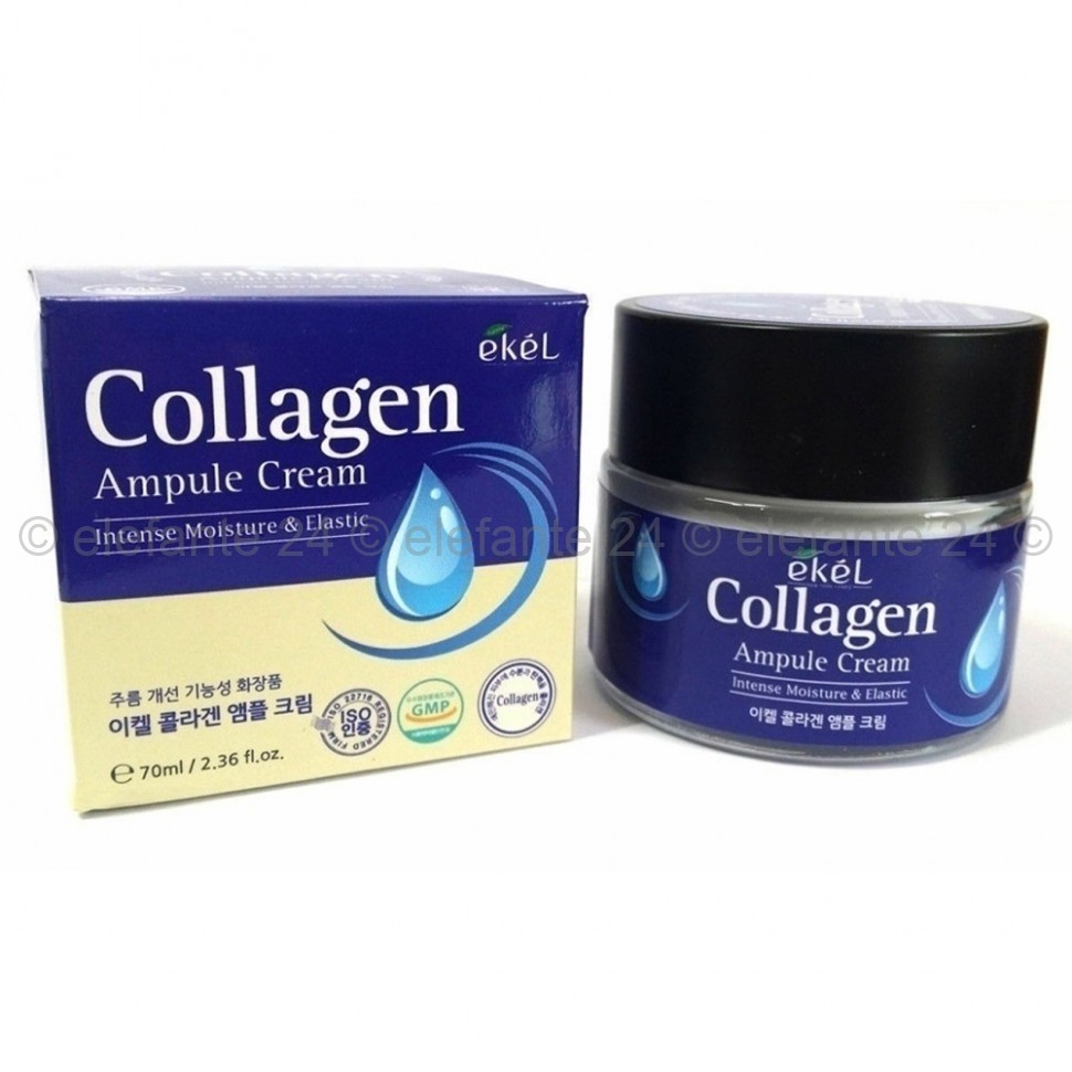 Ампульный крем для лица Ekel Collagen Ampoule Cream 70ml (51)