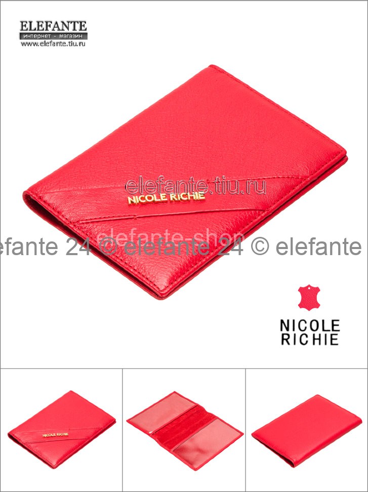 Обложка паспорта "Nicole Richie" #1503 Red