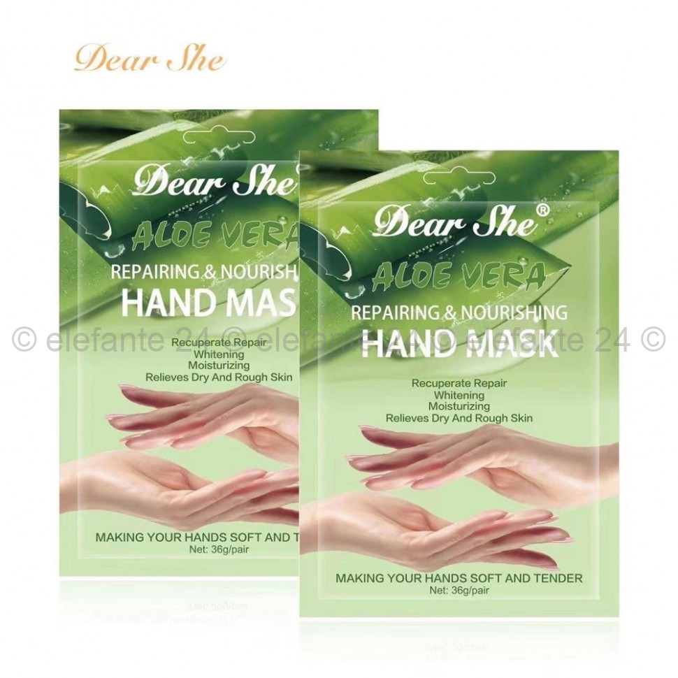 Увлажняющая маска-перчатки для рук Dear She Aloe Vera Hand Mask 36g