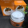 Крем для лица Jigott Rich Cream Argan Oil Cream (78)