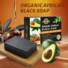 Мыло для лица Pei Mei Organic African Black Soap Avocado Oil & Argan Oil 120g (106)