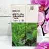 Пенка для умывания Lebelage Green Tea Cleansing Foam 100ml (78)